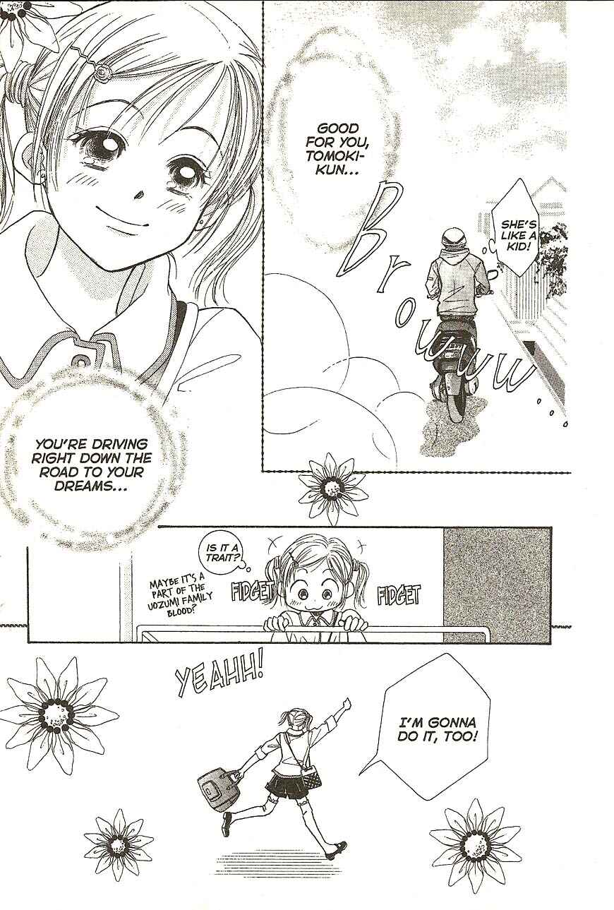 Page 11 Chapter 25 Venus in Love