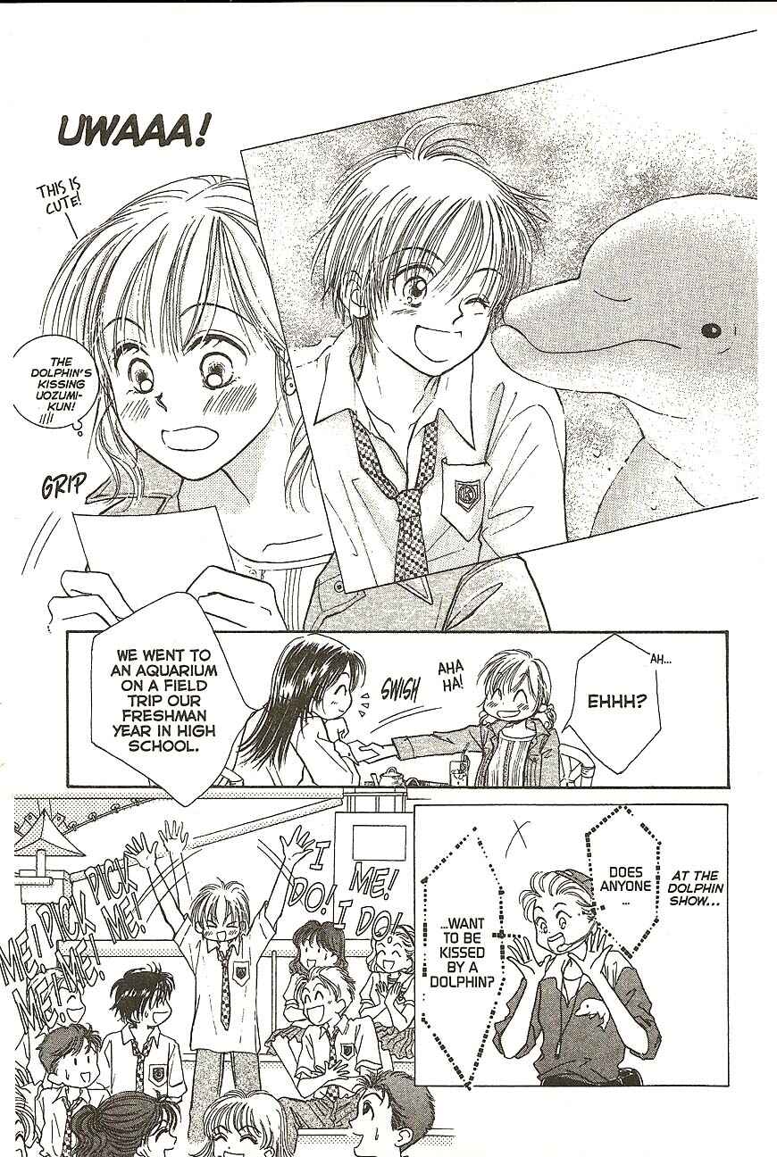 Page 13 Chapter 25 Venus in Love