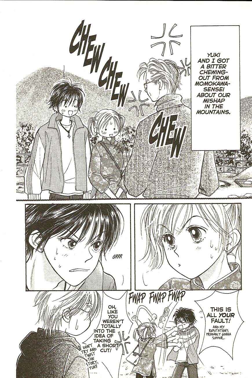 Page 2 Chapter 25 Venus in Love
