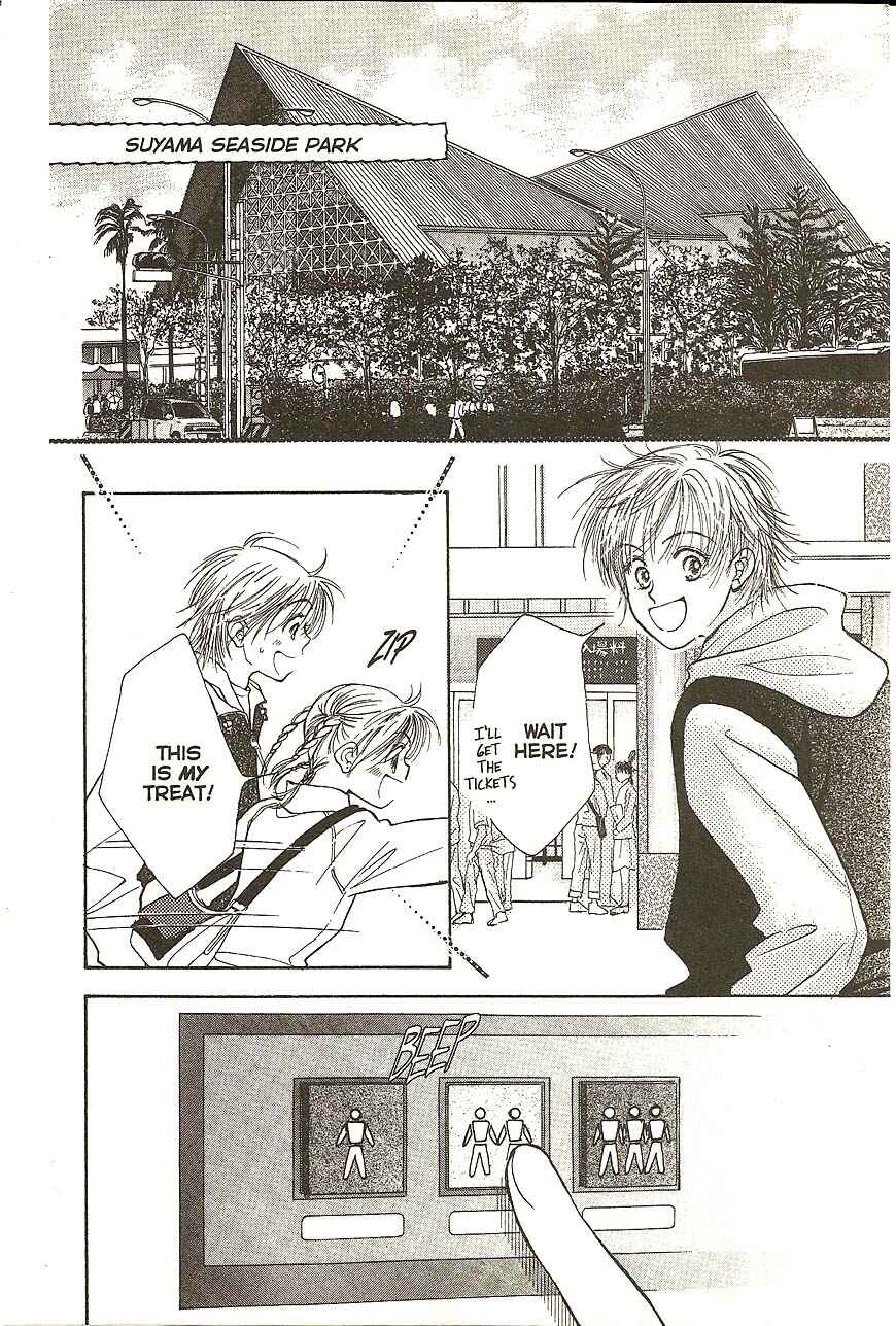 Page 20 Chapter 25 Venus in Love