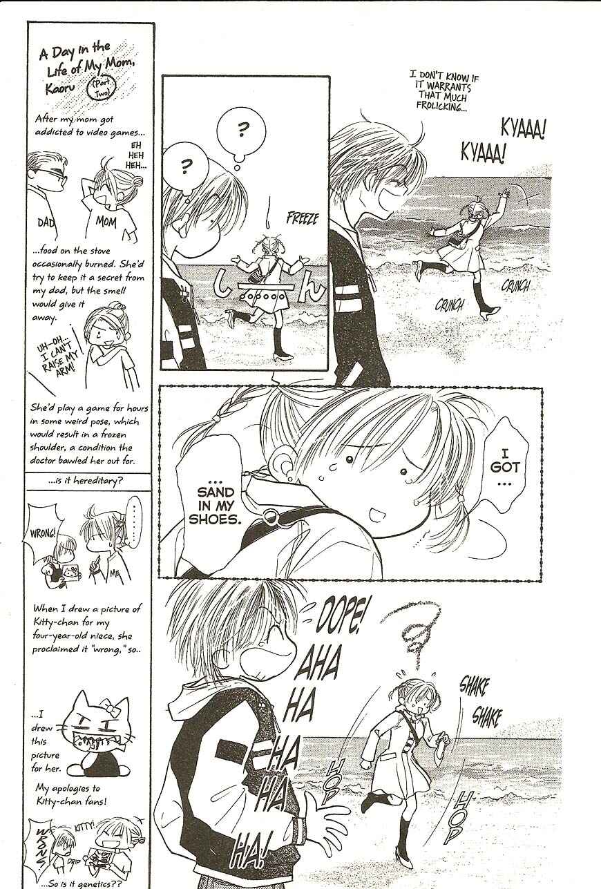 Page 35 Chapter 25 Venus in Love