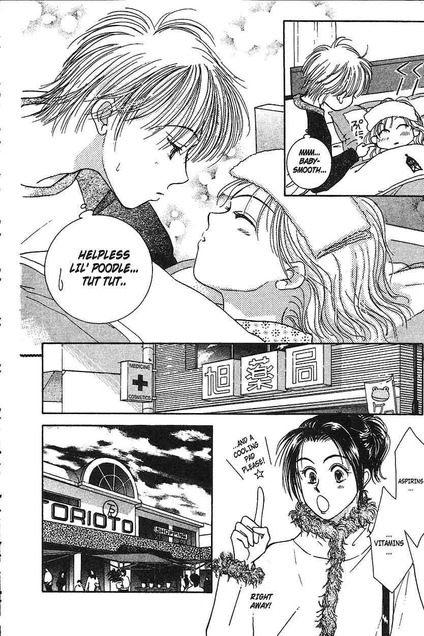 Page 14 Chapter 11 Venus in Love