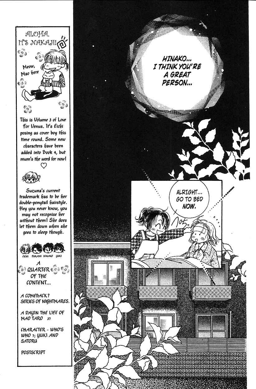 Page 25 Chapter 11 Venus in Love