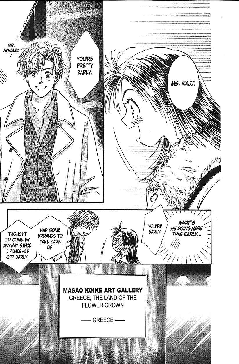 Page 31 Chapter 11 Venus in Love