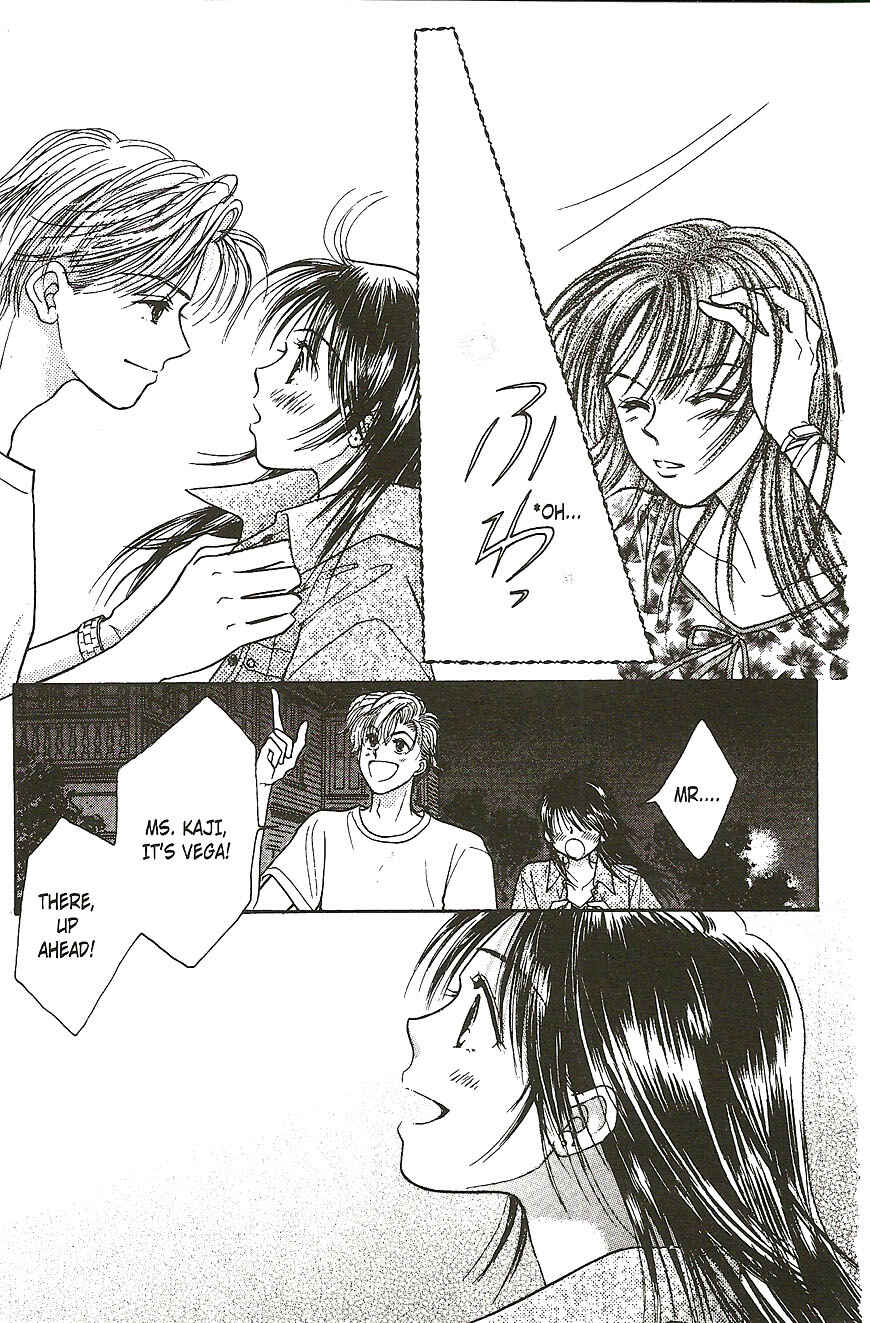 Page 21 Chapter 17 Venus in Love