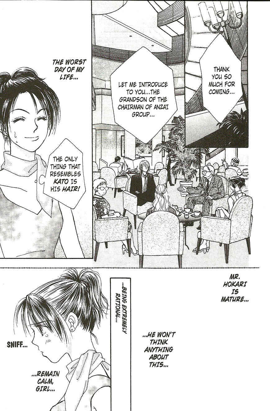 Page 31 Chapter 17 Venus in Love