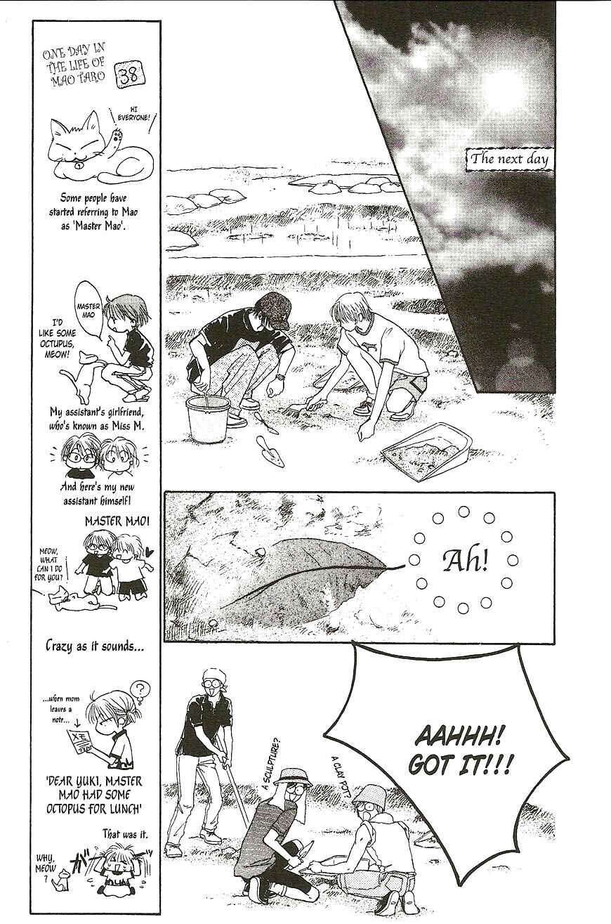Page 33 Chapter 18 Venus in Love