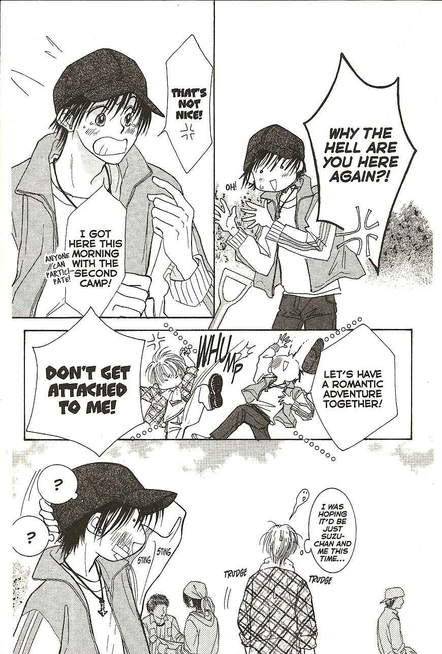Page 15 Chapter 24 Venus in Love