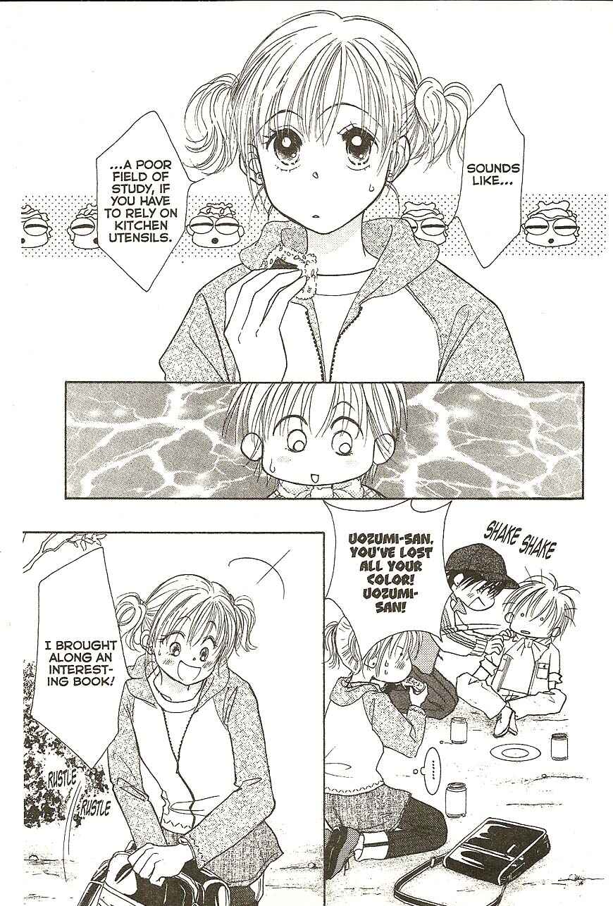 Page 19 Chapter 24 Venus in Love