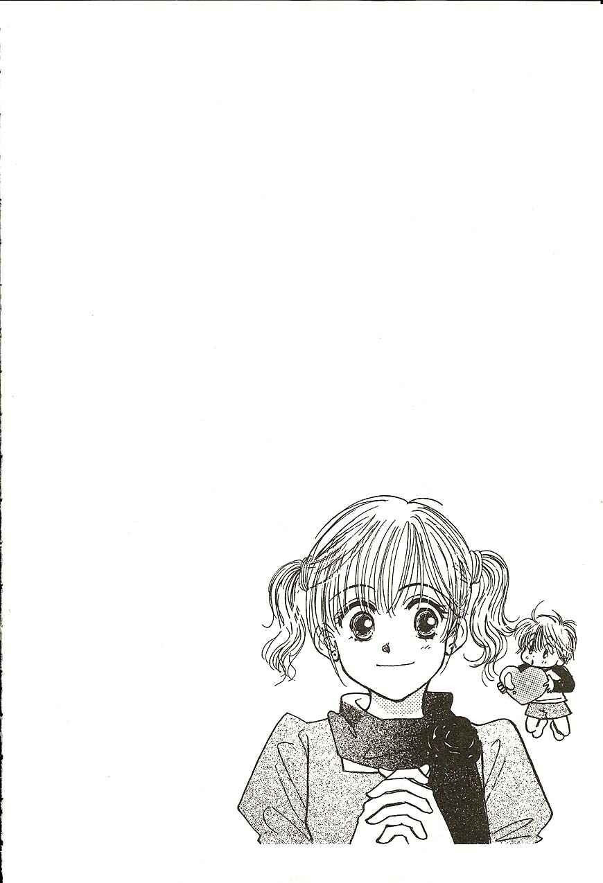 Page 2 Chapter 24 Venus in Love