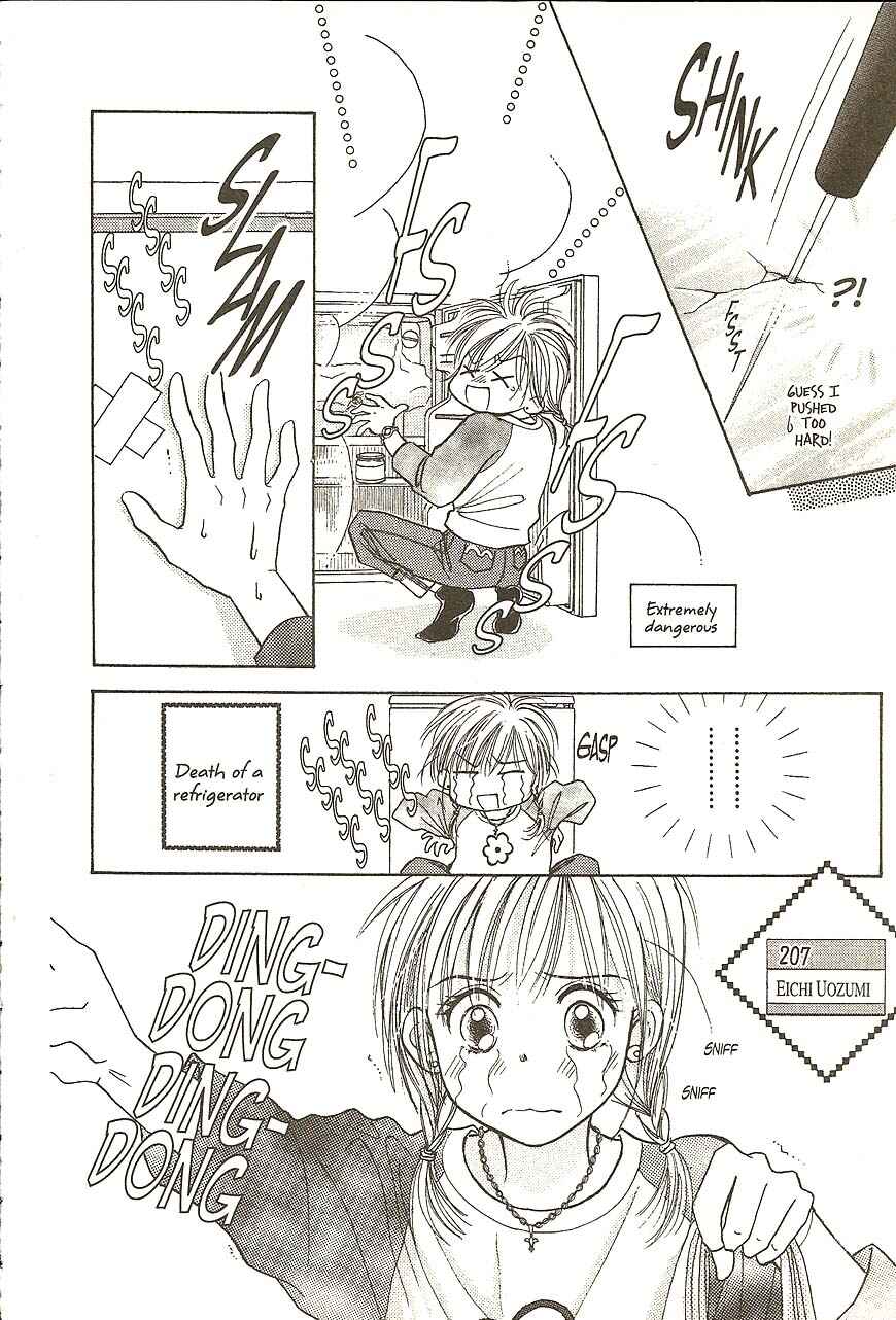 Page 4 Chapter 24 Venus in Love