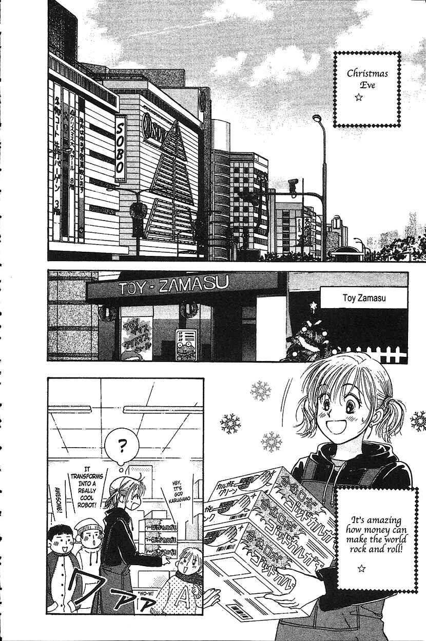 Page 2 Chapter 13 Venus in Love