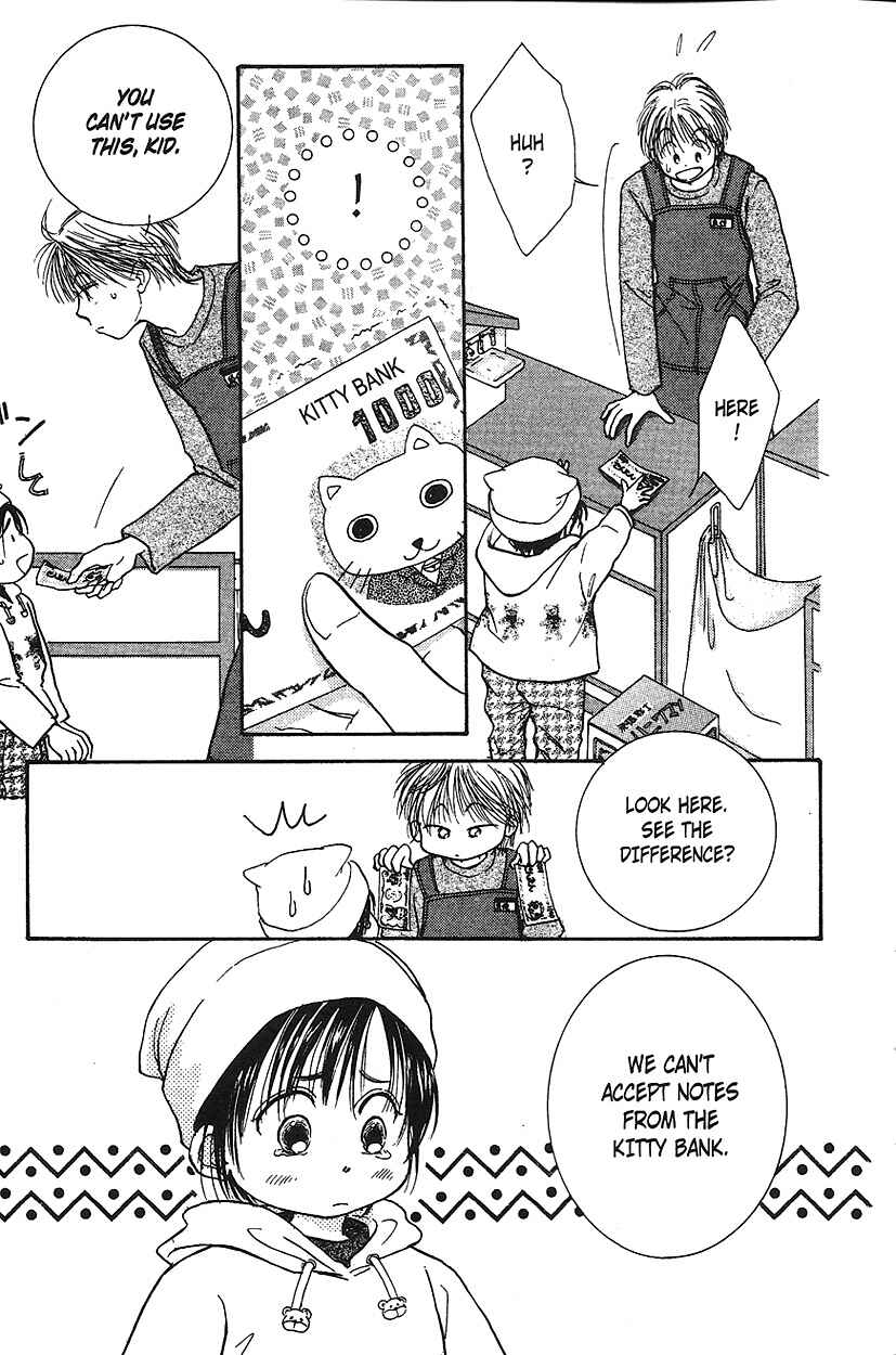 Page 21 Chapter 13 Venus in Love