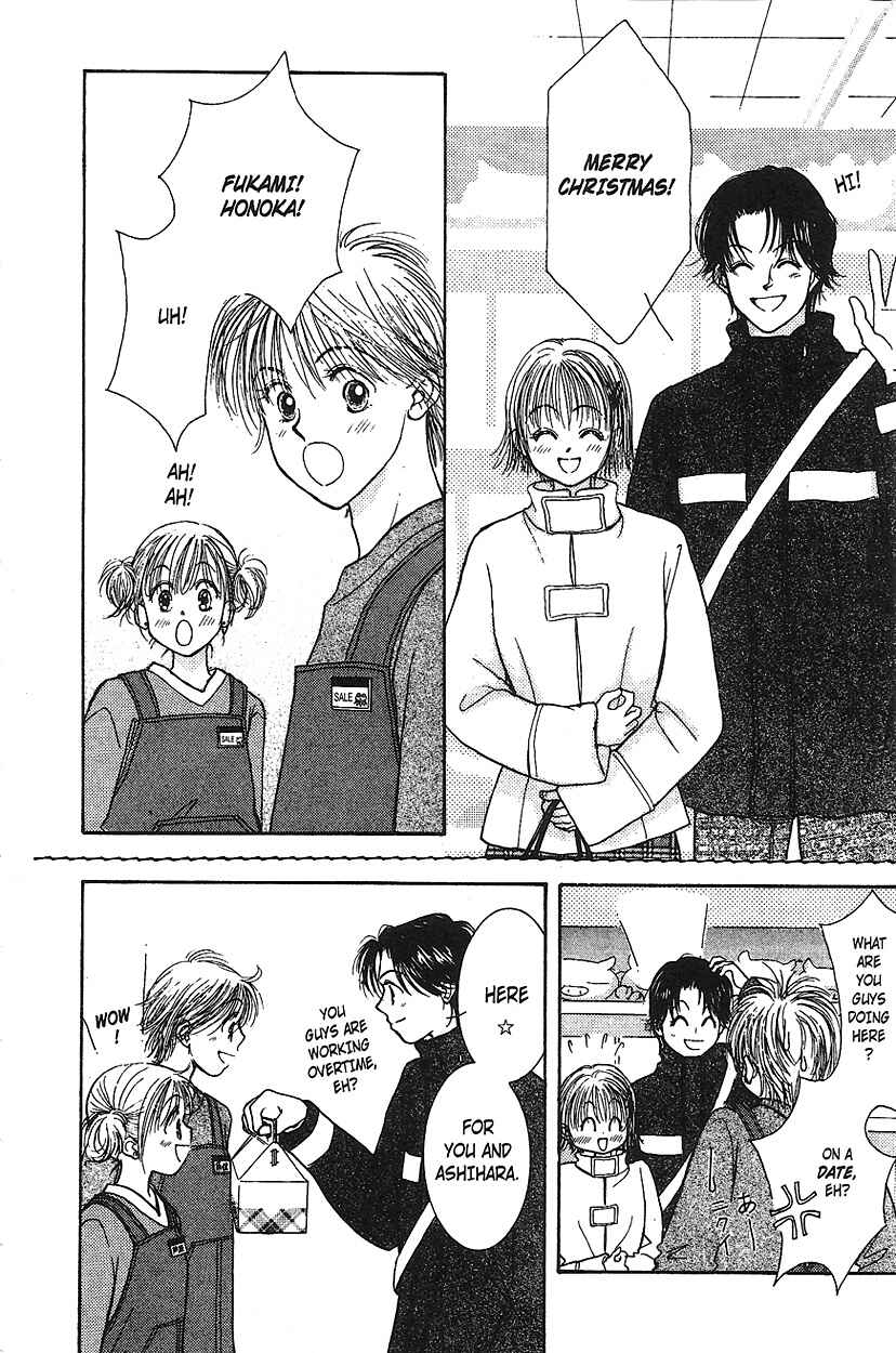 Page 24 Chapter 13 Venus in Love