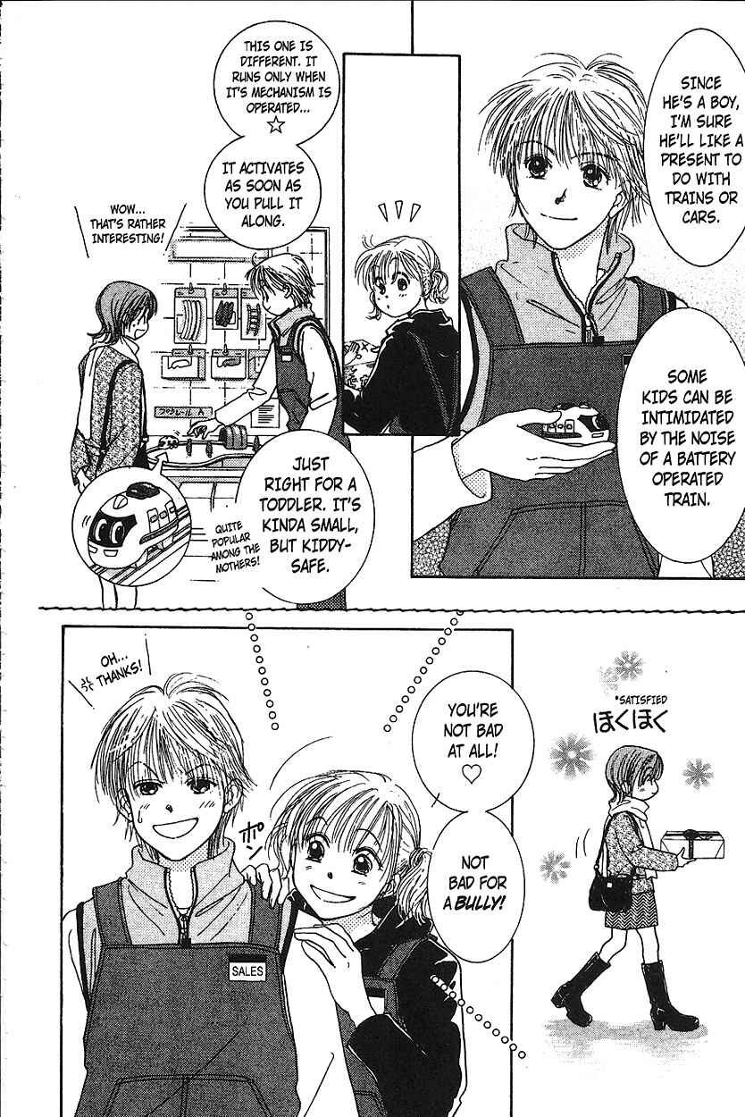 Page 4 Chapter 13 Venus in Love