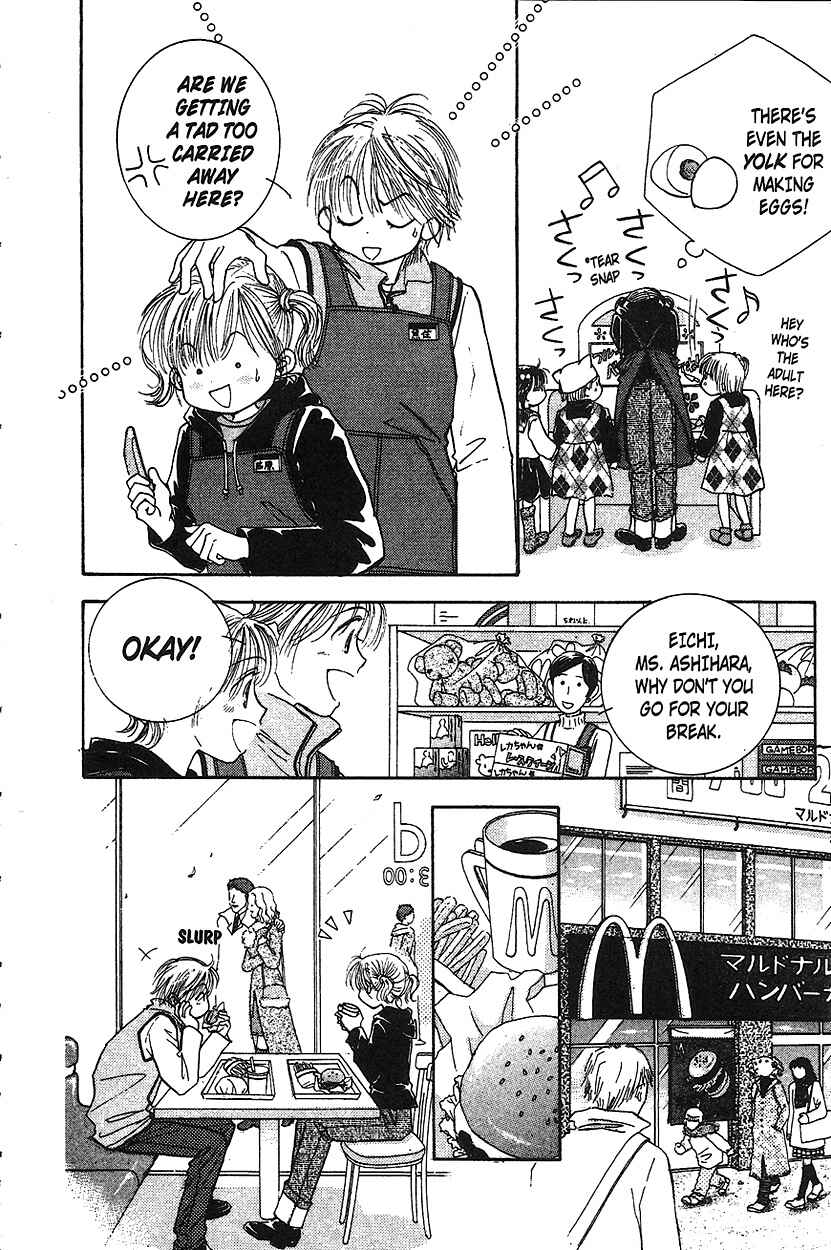 Page 6 Chapter 13 Venus in Love