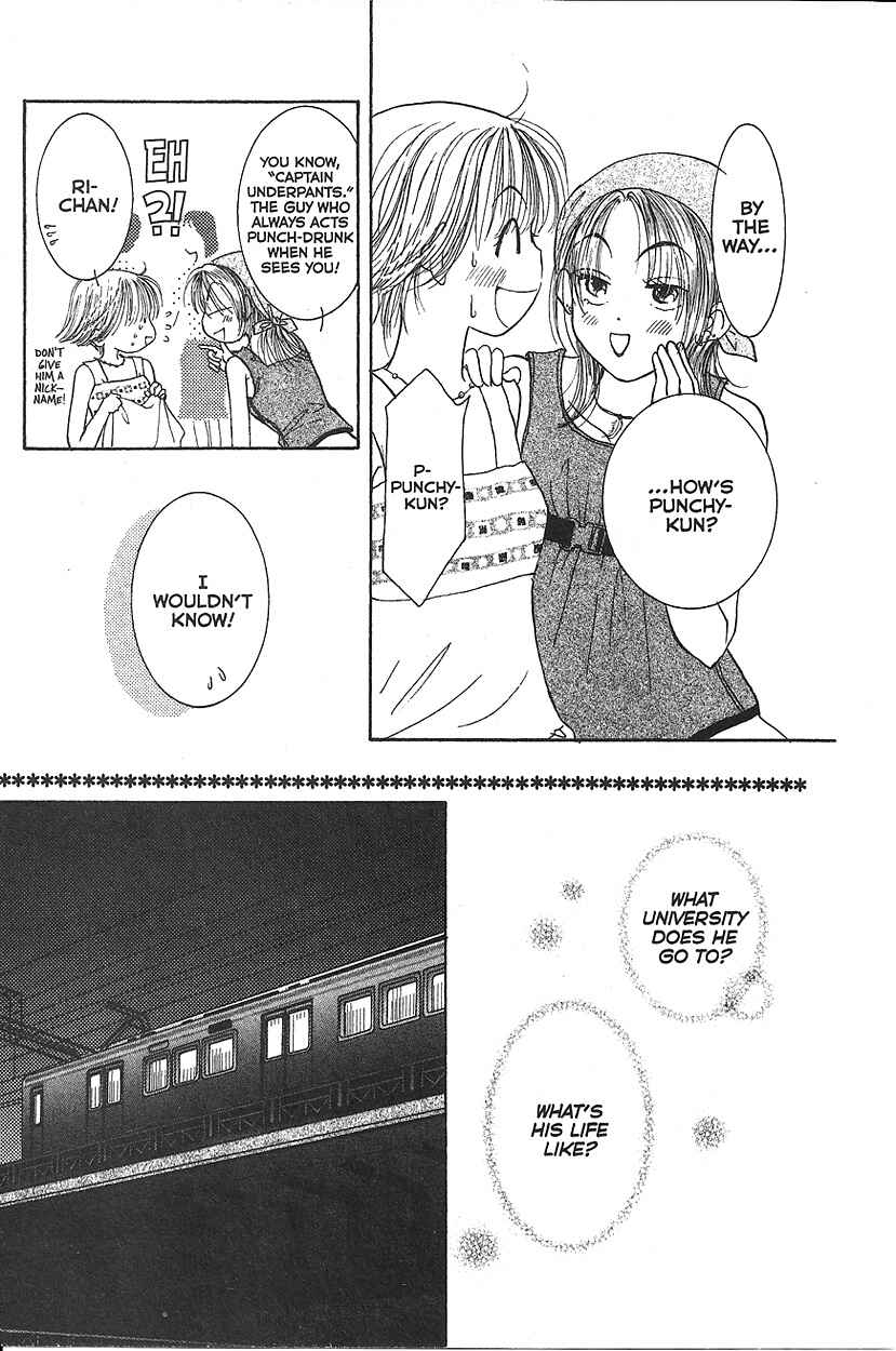 Page 13 Chapter 7 Venus in Love
