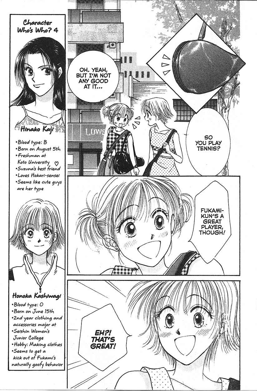 Page 33 Chapter 7 Venus in Love