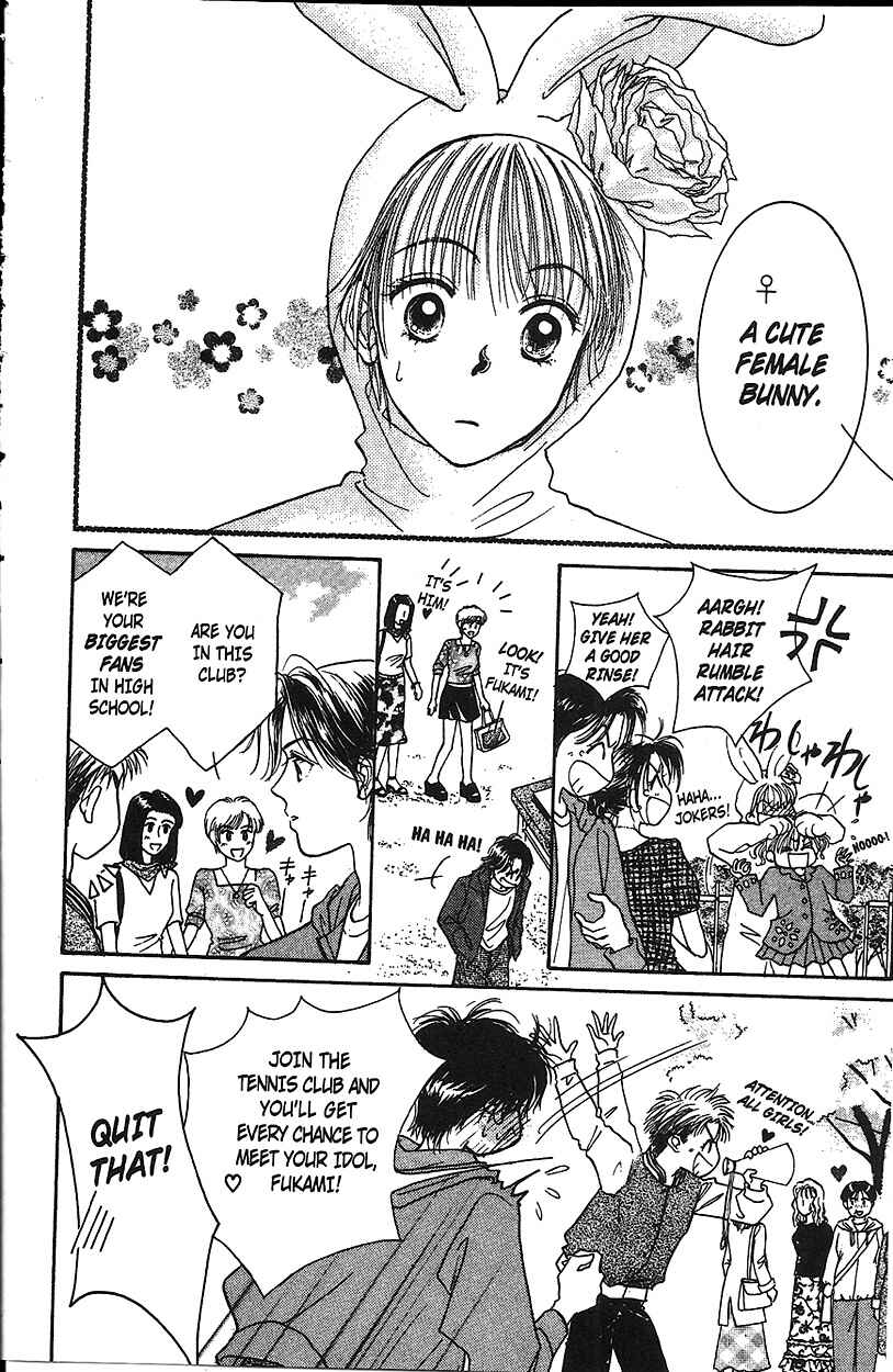 Page 16 Chapter 14 Venus in Love