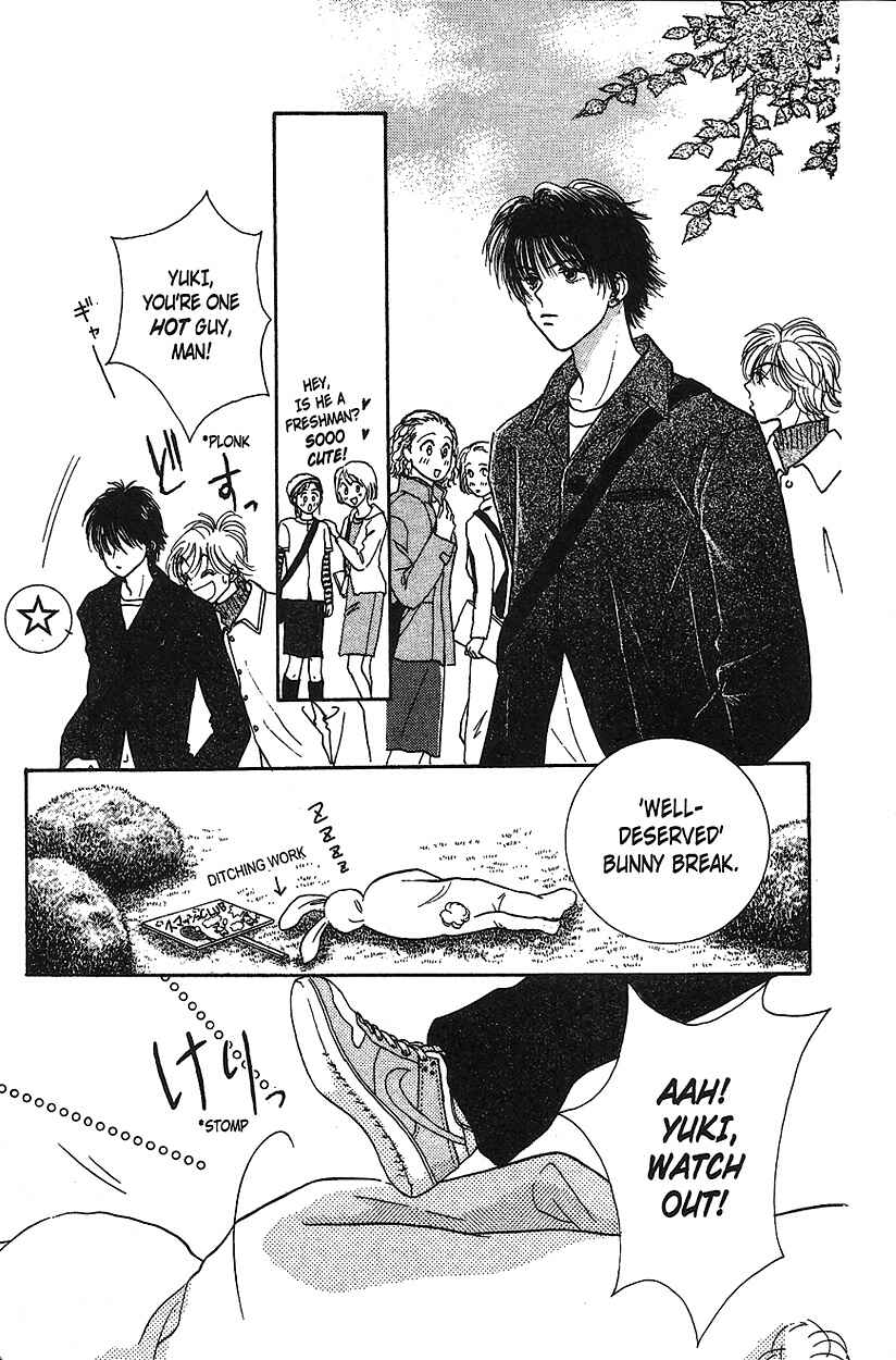 Page 17 Chapter 14 Venus in Love