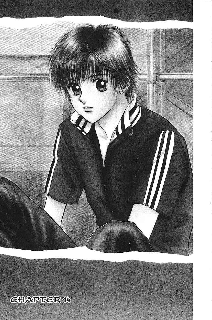 Page 3 Chapter 14 Venus in Love