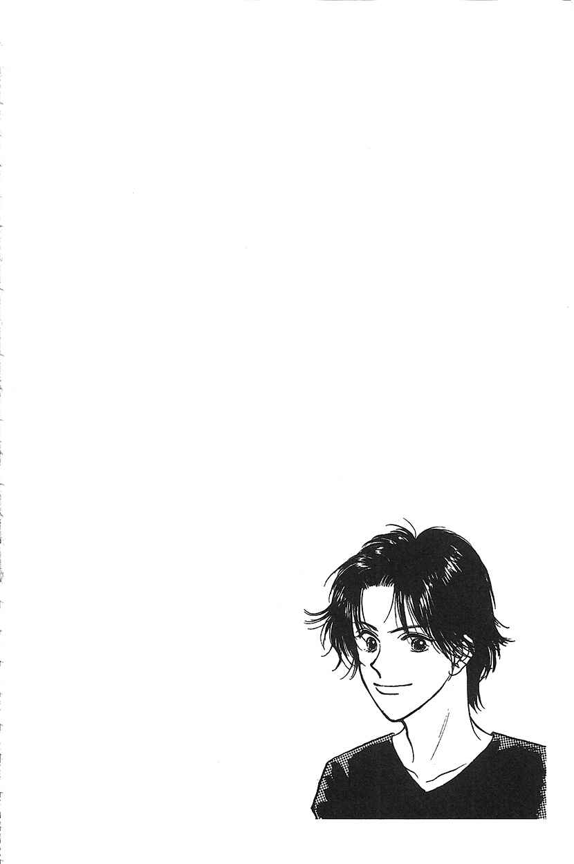 Page 4 Chapter 14 Venus in Love