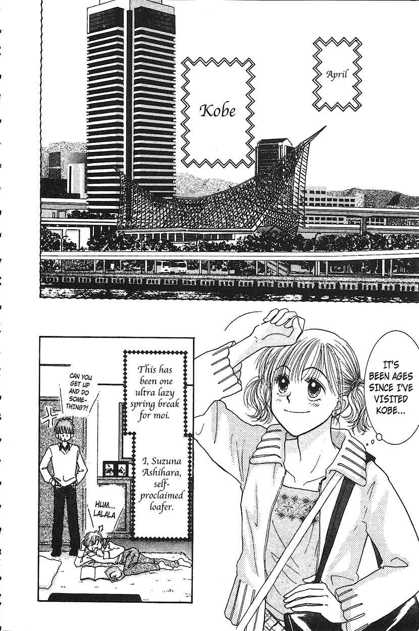 Page 6 Chapter 14 Venus in Love