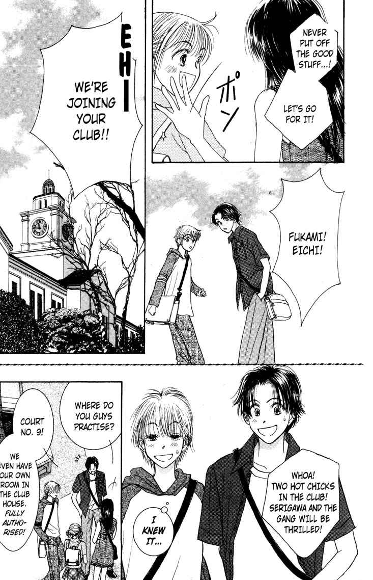 Page 19 Chapter 2 Venus in Love