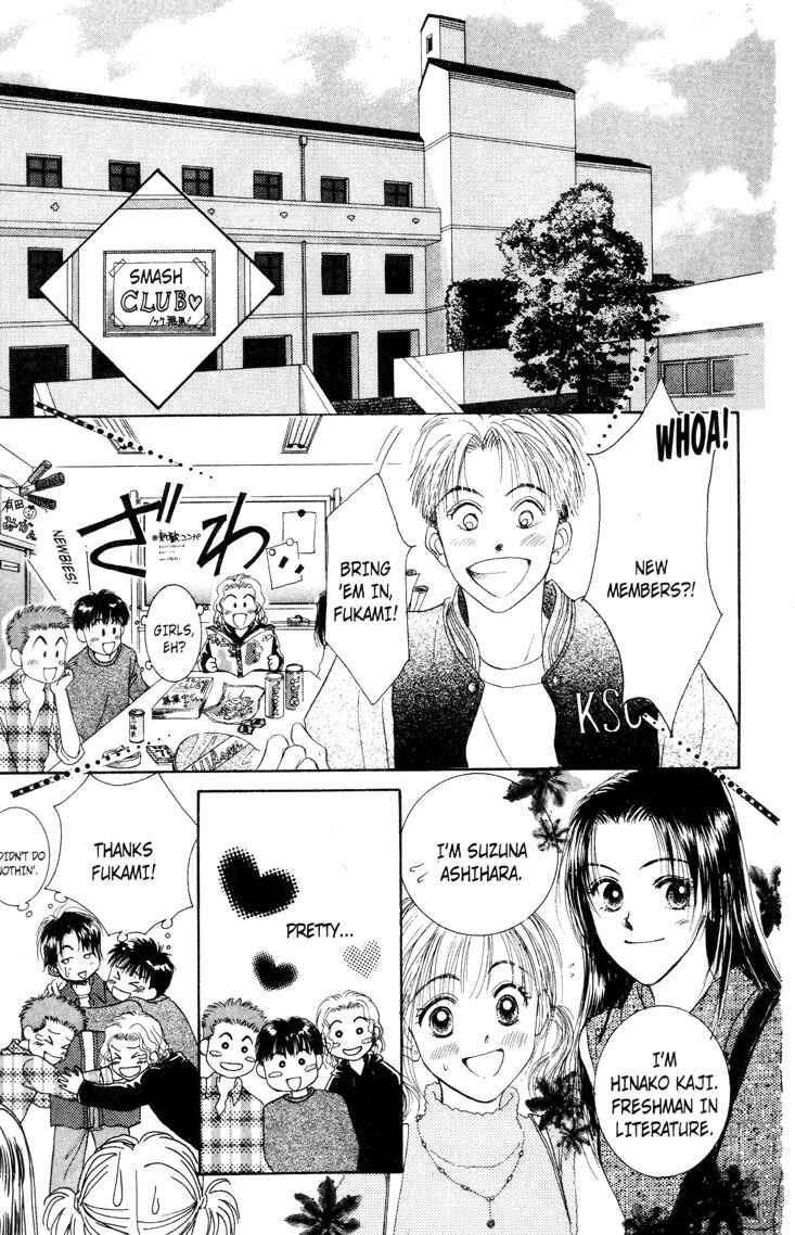 Page 21 Chapter 2 Venus in Love