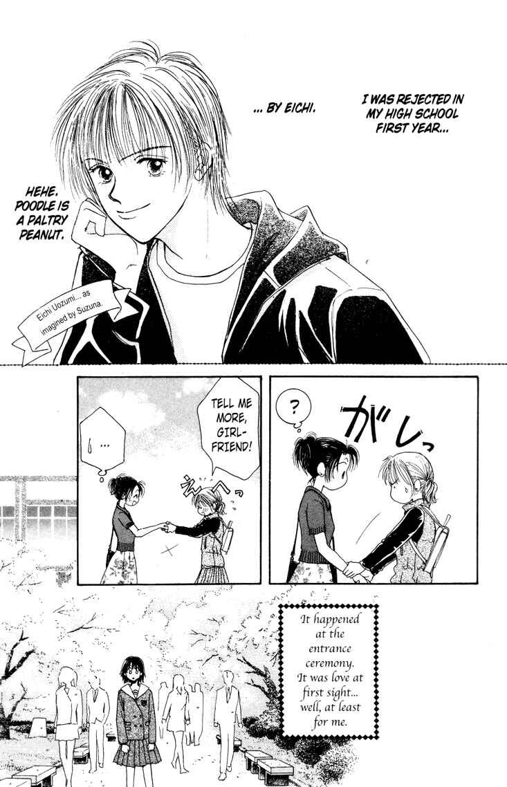 Page 3 Chapter 2 Venus in Love