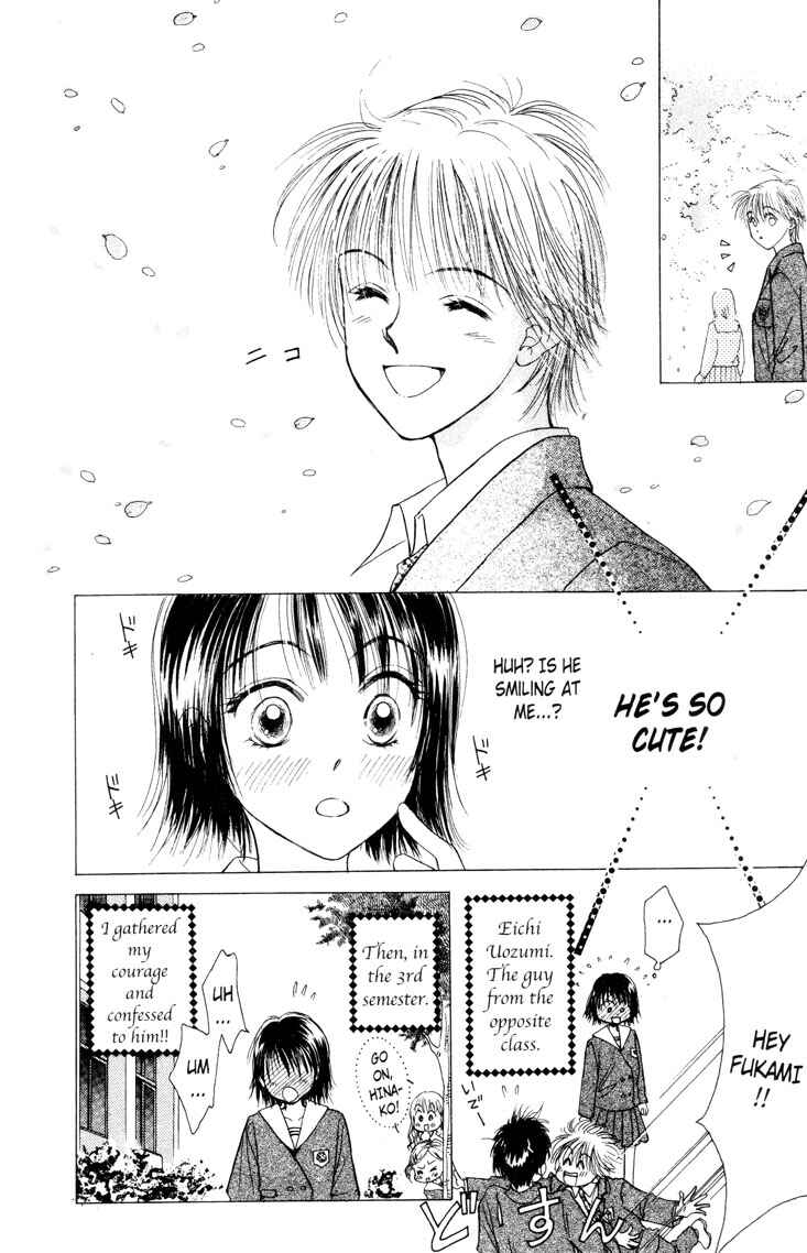 Page 4 Chapter 2 Venus in Love