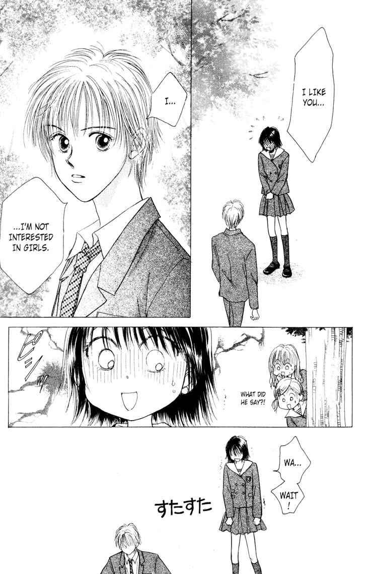 Page 5 Chapter 2 Venus in Love