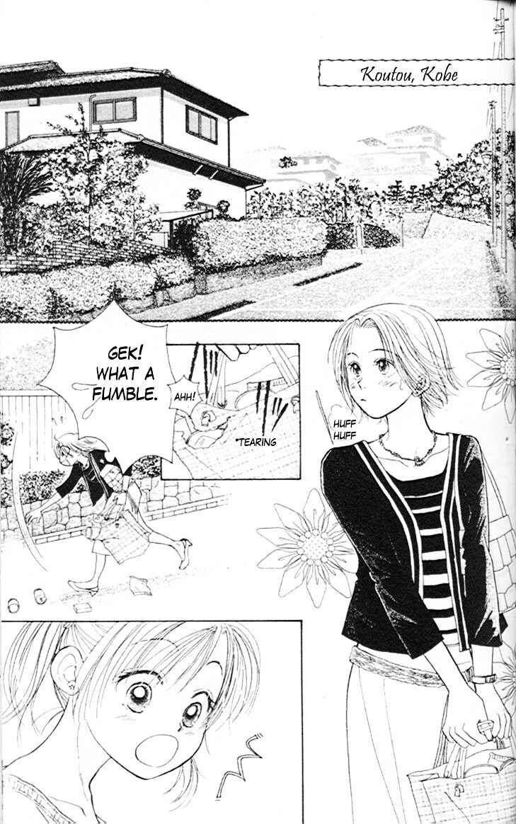 Page 3 Chapter 38 Venus in Love