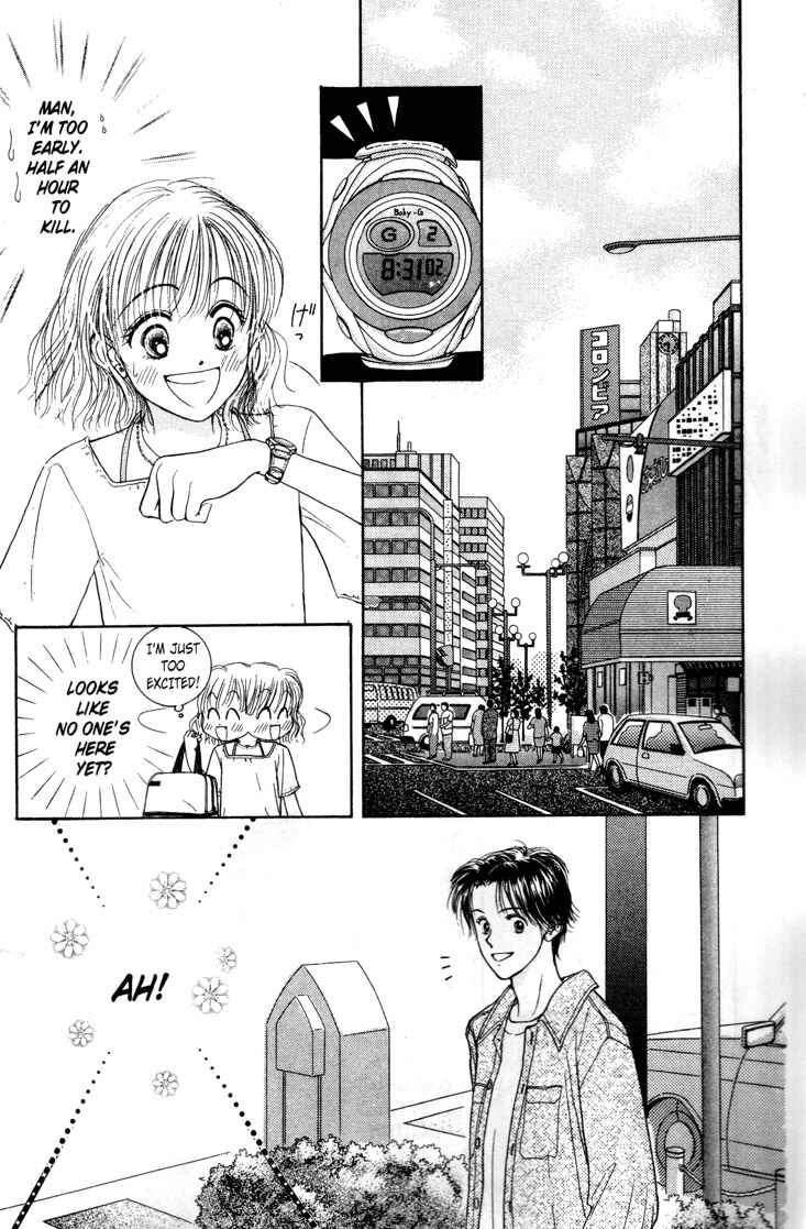 Page 21 Chapter 4 Venus in Love