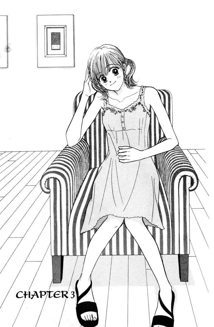 Page 1 Chapter 3 Venus in Love