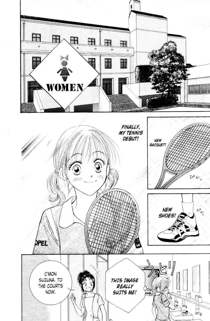 Page 10 Chapter 3 Venus in Love