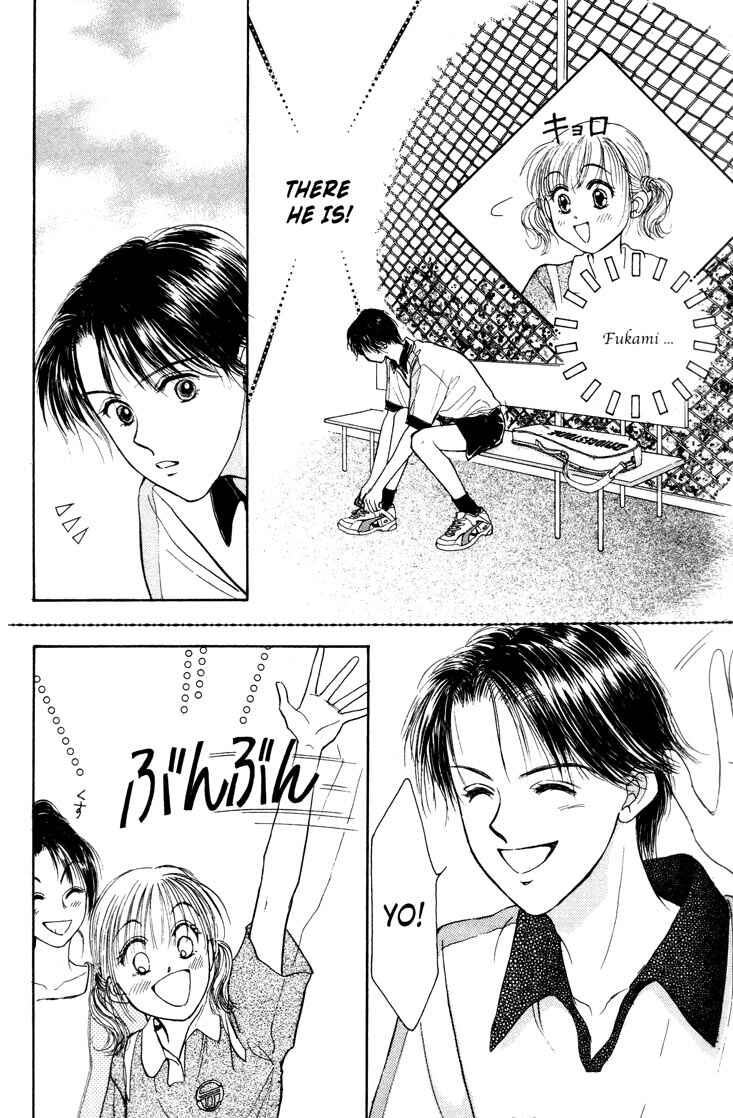Page 12 Chapter 3 Venus in Love