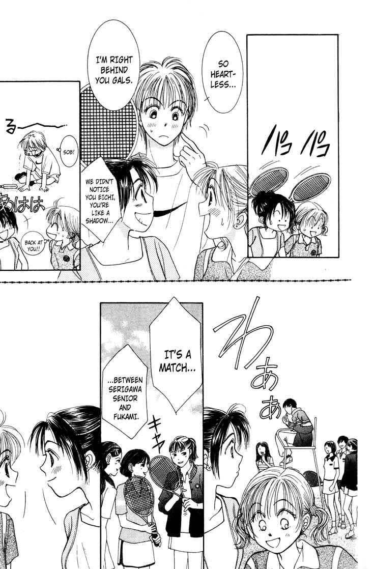 Page 13 Chapter 3 Venus in Love