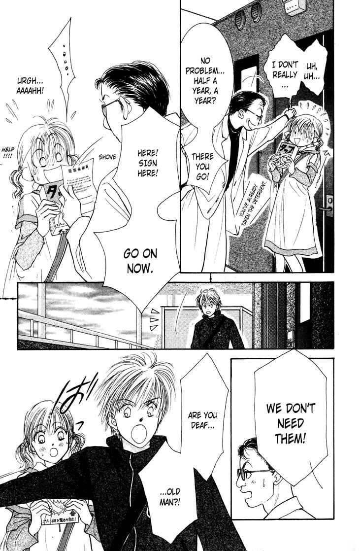 Page 21 Chapter 3 Venus in Love