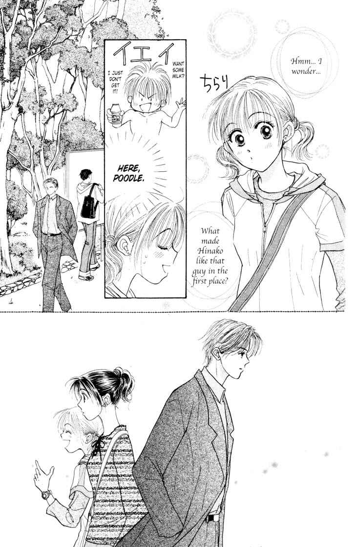 Page 7 Chapter 3 Venus in Love