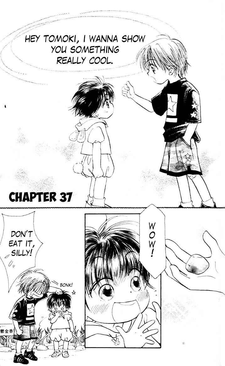 Page 1 Chapter 37 Venus in Love