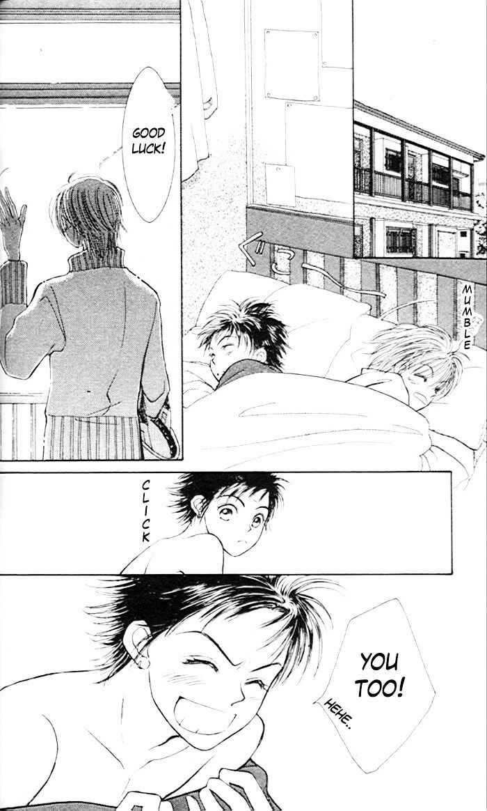 Page 12 Chapter 37 Venus in Love