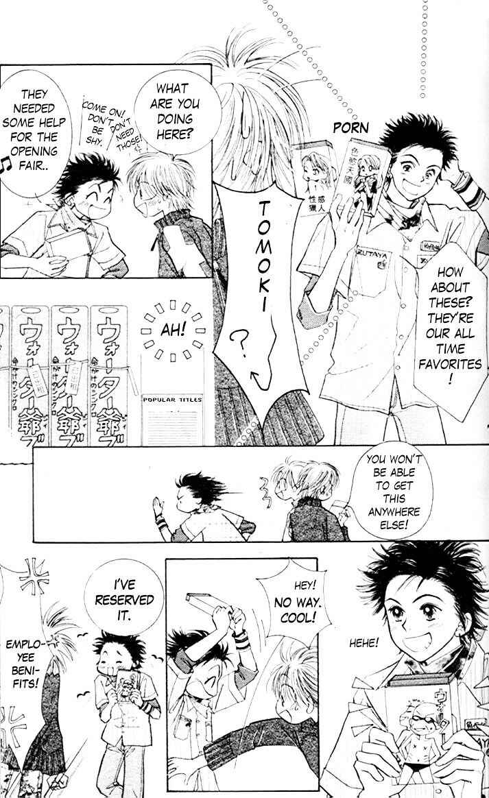 Page 5 Chapter 37 Venus in Love