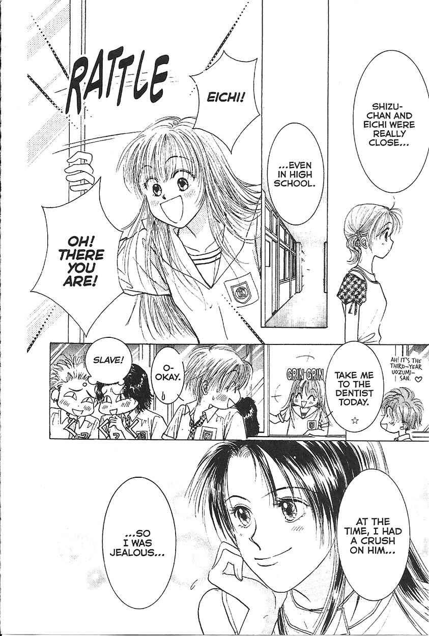 Page 12 Chapter 8 Venus in Love