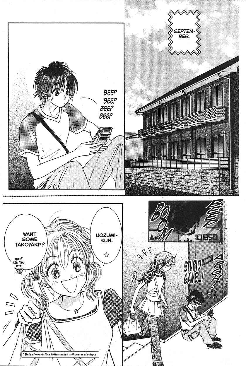 Page 3 Chapter 8 Venus in Love