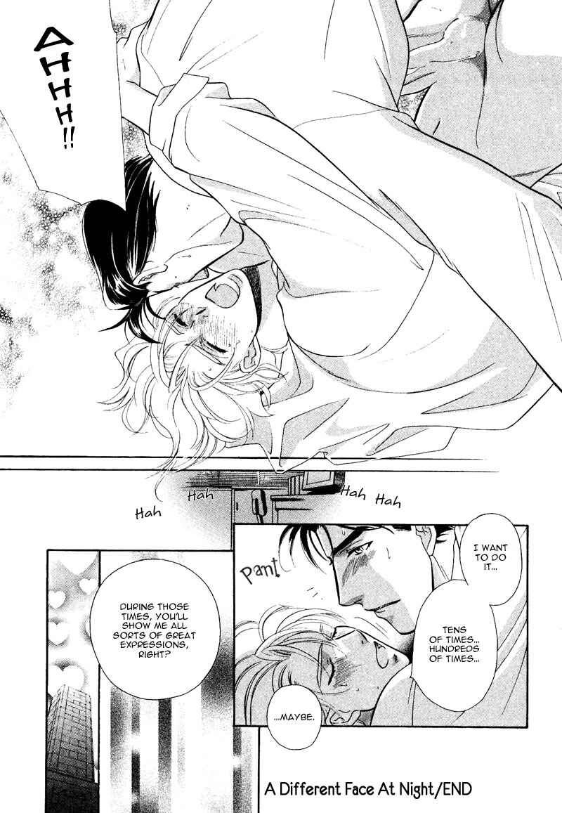 Page 15 Chapter 2 Amai Kao wa Misenaide