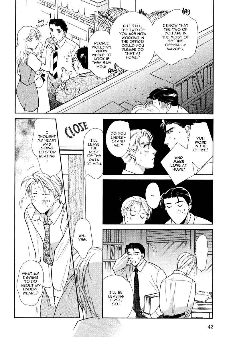 Page 6 Chapter 2 Amai Kao wa Misenaide