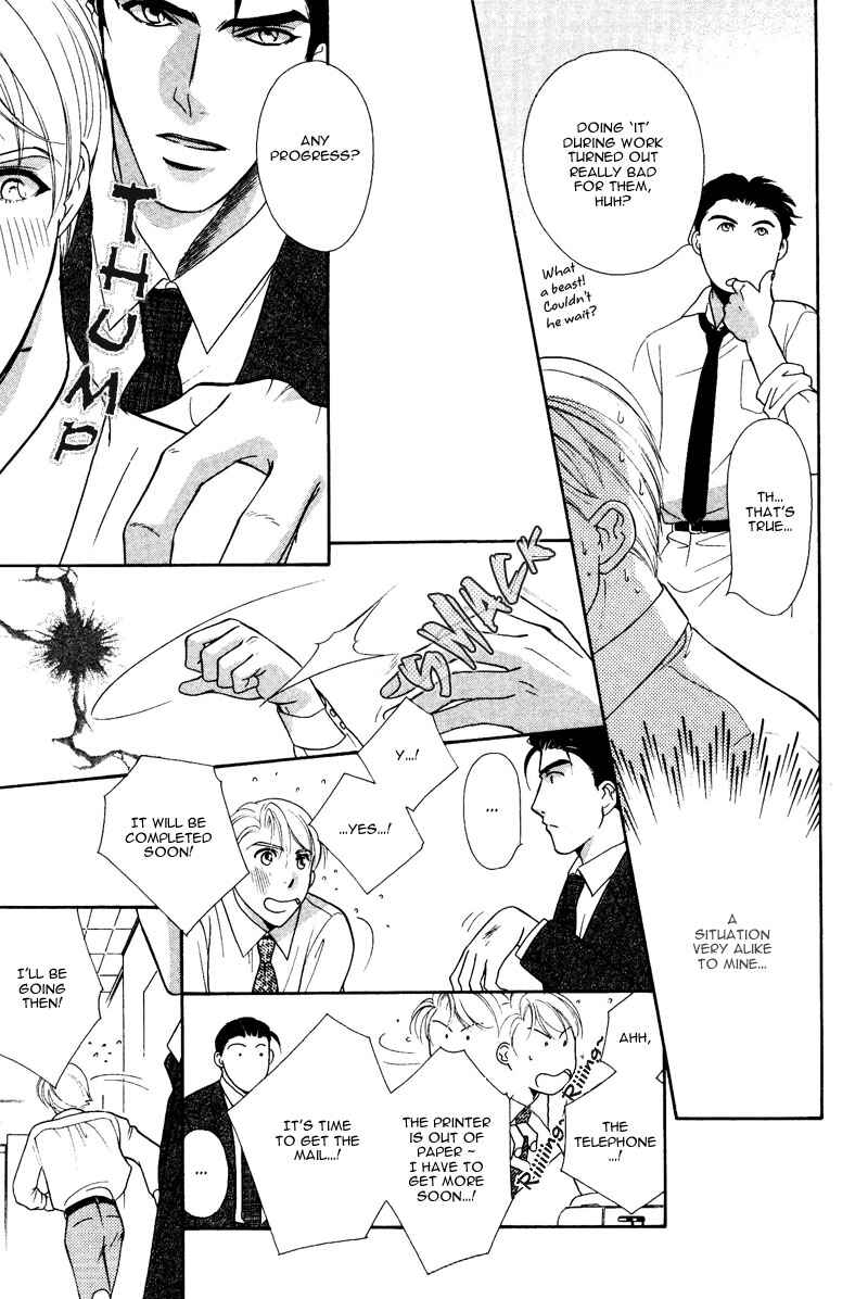 Page 9 Chapter 2 Amai Kao wa Misenaide
