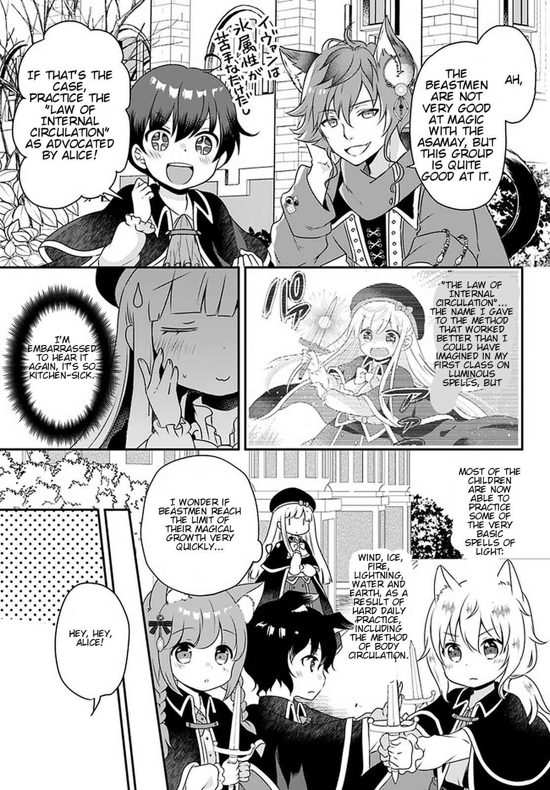 Page 8 Chapter 10.2 Tensei shitara Otome Game no Sekai? Ie, Majutsu wo Kiwameru no ni Isogashii no de sou iu no wa Kekkou desu