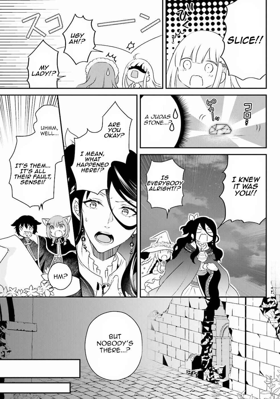 Page 11 Chapter 13 Tensei shitara Otome Game no Sekai? Ie, Majutsu wo Kiwameru no ni Isogashii no de sou iu no wa Kekkou desu